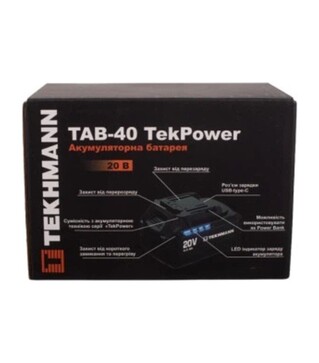 Акумулятор Tekhmann TAB-40 TekPower, Li-Ion, 20 В, 4 А*год (854609)