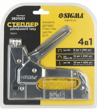 Степлер Sigma з регулятором, для скоб 4 в 1, хром (2821051)