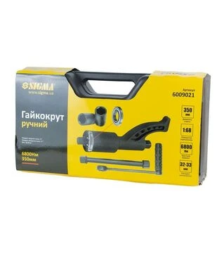 Гайковерт ручной Sigma 350 мм, 6800 Нм, 1:68, с насадками 32/33 мм (6009021)