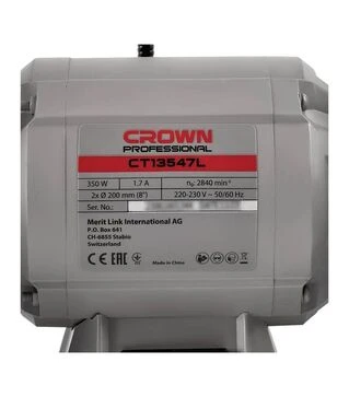 Верстат заточний CROWN CT13547L, 350 Вт, 200 мм, 2840 об/хв (CT13547L)