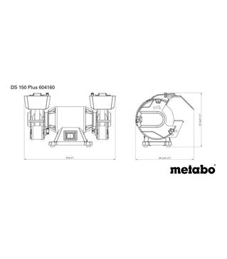 Верстат точильний Metabo DS 150 Plus, 400 Вт, &Oslash;150 мм, LED (604160000)