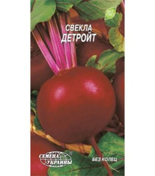 Семена свеклы Детройт, 3 г (Семена Украины)
