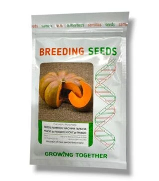 Семена тыквы Мускат де Прованс, 50 ​​г (Breeding Seeds)
