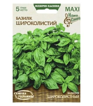Семена базилика Широколистый, 25 г (Семена Украины)