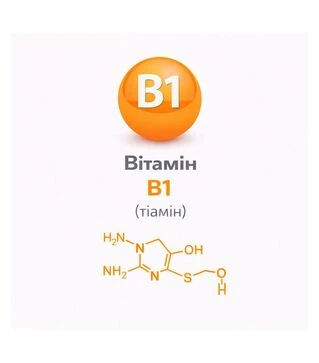 Вітамін B1 (тіамін), 25 кг