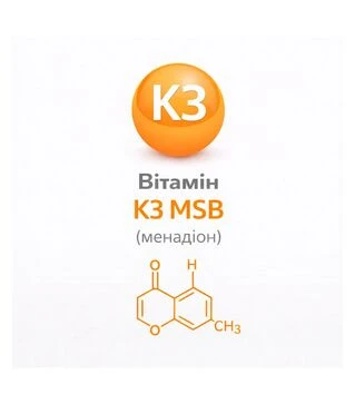 Витамин К3 МСБ (менадион), 25 кг