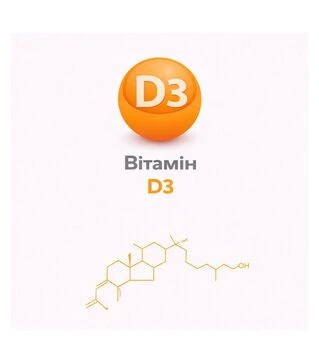 Вітамін D3, 25 кг