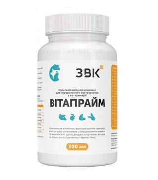 Мультивитаминный комплекс &ldquo;Витапрайм&rdquo;, 200 мл