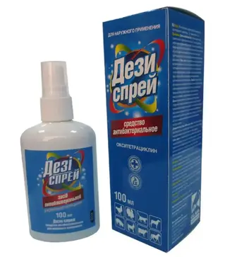 Антимікробний препарат Дезі спрей 100 мл