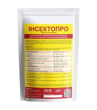 Пудра инсектицидная &laquo;Инсектопро&raquo;, 1 кг