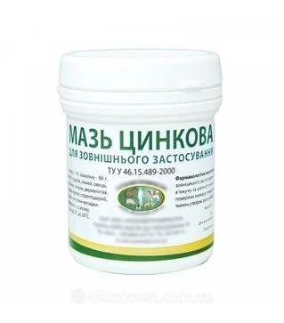 Дерматологічний засіб Мазь цинкова, 50 г