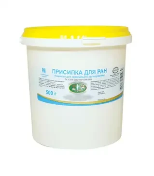 Дерматологічний засіб Присипка для ран, 500 г