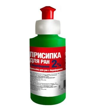 Дерматологическое средство Присыпка для ран 2% с йодоформом, 50 г