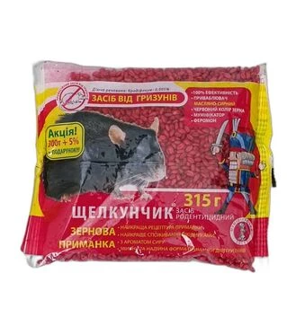 Зернова приманка від мишей Лускунчик, 315 г