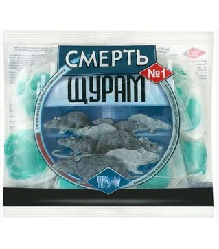 Смерть щурам, 100 г