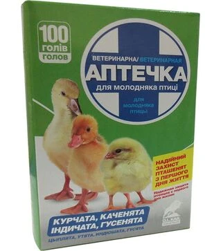 Аптечка на 100 голов, 1 шт