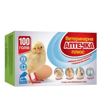 Аптечка на 100 голов плюс, 1 шт