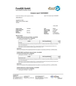 Вощина Медовый Город Дадан 300 мм, трутневая, 1 кг (VMM326)
