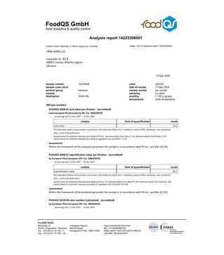 Вощина Медовый Город Дадан 300 мм, 1 кг (VMM1000)
