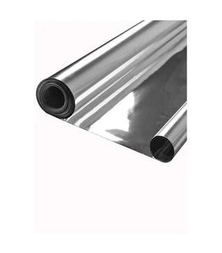 Плівка для вулика металізована, 450 мм MP0450UA)