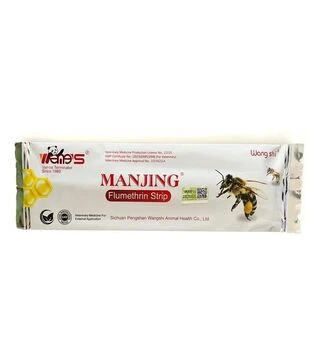 Полоски MANJING, флуметрин, для лечения и профилактики вароатоза, 20 шт (PV0033)