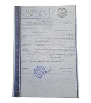 Сироп Нектар для подкормки пчел, 1 кг (SN0001)