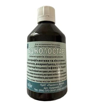 Пчелостарт, 100 мл (BS100)