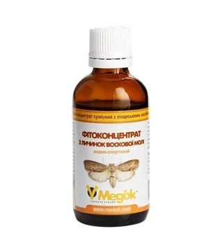 Фитоконцентрат из личинок восковой моли, 50 мл (PP0010YM)