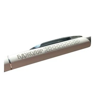 Ручка шариковая алюминиевая Пчеловод Soft Touch (RBD900)