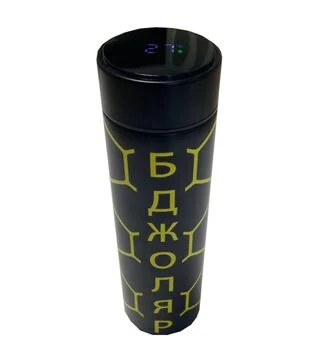 Термос Пчеловод с индикатором температуры, 500 мл (TB500)