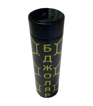 Подарунковий набір для бджоляра, 4 предмета (PNB004)