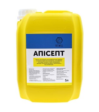 Апісепт, 5 л (AP5000)
