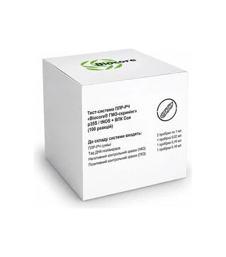 Тест-система ПЦР-РВ Biocore ГМО-скрининг p35S/tNOS + ВПК Соя, 100 реакций