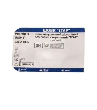 Шовк хірургічний стерильний IGAR без голки, 12 шт