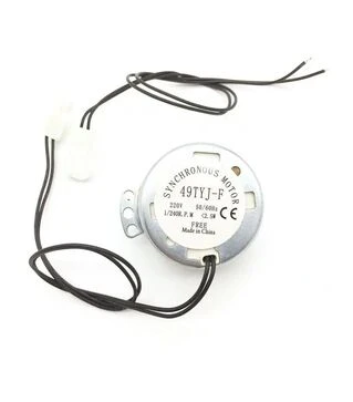 Мотор для інкубатора 49TYJ-F 1/240 rpm, AC 220 В