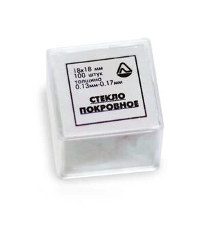 Покривне скло MICROmed 18&times;18 мм, 100 шт