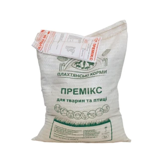 Премікс 1% для дійних корів з удійністю 3,5-5 тис. л. на рік, 5 кг