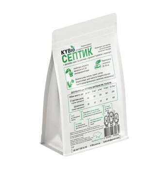 KYBio Септик, 1 кг