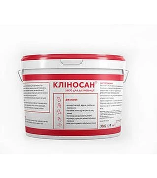 Дезінфікуючий засіб &ldquo;Кліносан", 5 кг