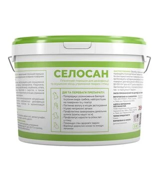 Селосан екологічний, 5 кг