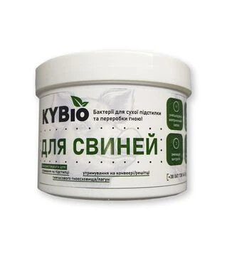 KYBio Бактерії для підстилки для свиней, 400 г
