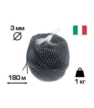 Агротрубка (кембрик) Cordioli Extra 3 мм, 1 кг, 180 м (23FIPEGRN3)