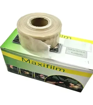 Лента для прививки MAXIFILM S9, 32 мм, перфорация 70 мм, 90 м (MAXIFILMS9)
