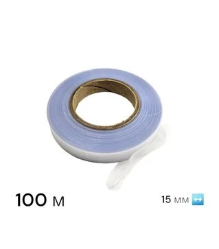 Лента для прививки HONMAMON, 15 мм, 100 м (1118631)