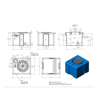 Сепаратор жиру під мийку Ecoline DG-601, 63 л, 0,5 л/с (СМ601)