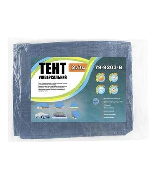 Тент универсальный Mastertool 2х3 м, синий (79-9203-В)