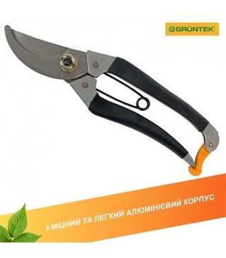 Секатор GRUNTEK Bekas-2, 18 мм (295150180)