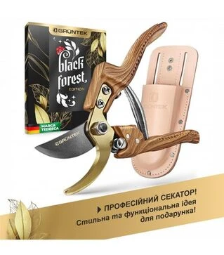 Секатор GRUNTEK PROFI Black Forest Edition в кобурі (295216012)