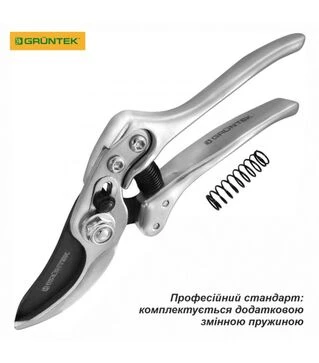 Секатор GRUNTEK Silber-Schnitt з алюмінієвим руків'ям, 25мм (295230220)