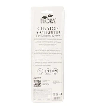 Секатор для квітів Flora 200 мм (5021504)